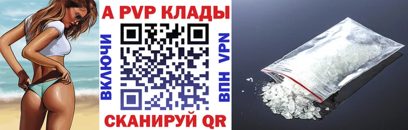 Наркошоп купить МАРИХУАНА  Меф мяу мяу  ГАШИШ  Новоузенск