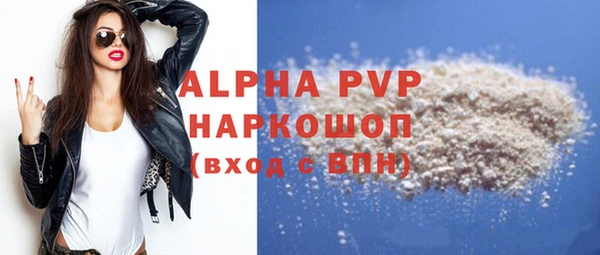 mdpv Дмитриев