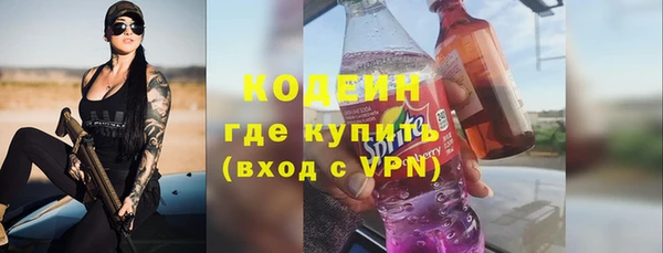 mdpv Гусиноозёрск