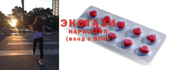 mdpv Дмитриев