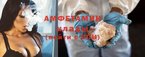 альфа пвп Дмитровск