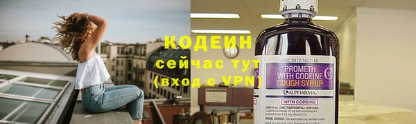 mdpv Гусиноозёрск