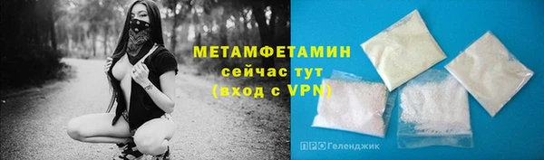 mdpv Дмитриев