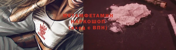 mdpv Дмитриев
