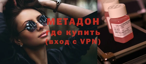 альфа пвп Дмитровск