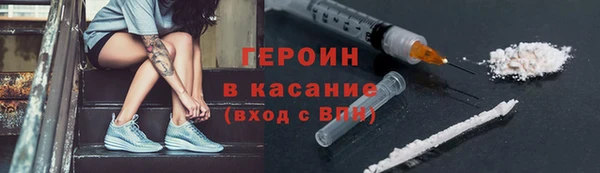 mdma Дмитров