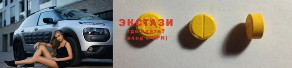 mdpv Дмитриев