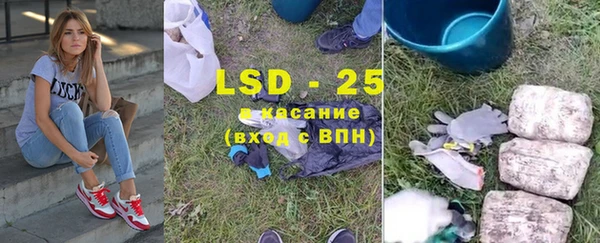 mdma Дмитров