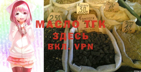 mdpv Гусиноозёрск