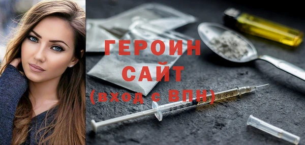 альфа пвп Дмитровск
