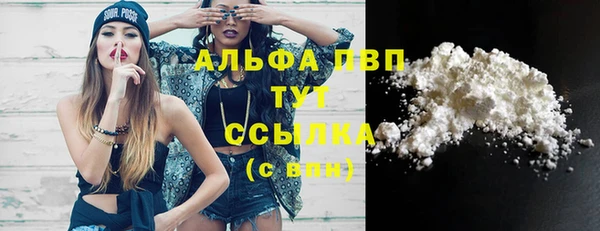mdma Дмитров