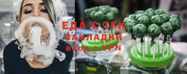 mdma Дмитров