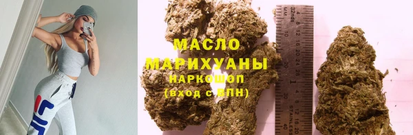 альфа пвп Дмитровск